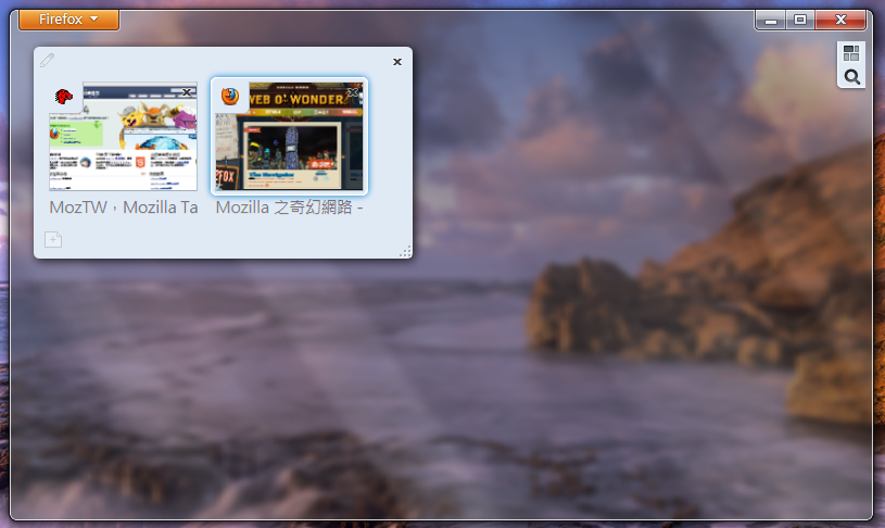 Aero Glass with Tab Groups on Windows 7