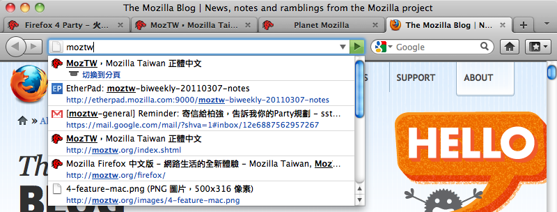 Switch to Tab on OSX